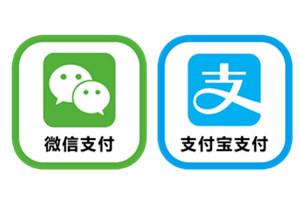 在线支付