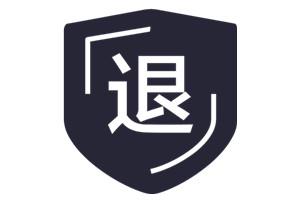 退款说明
