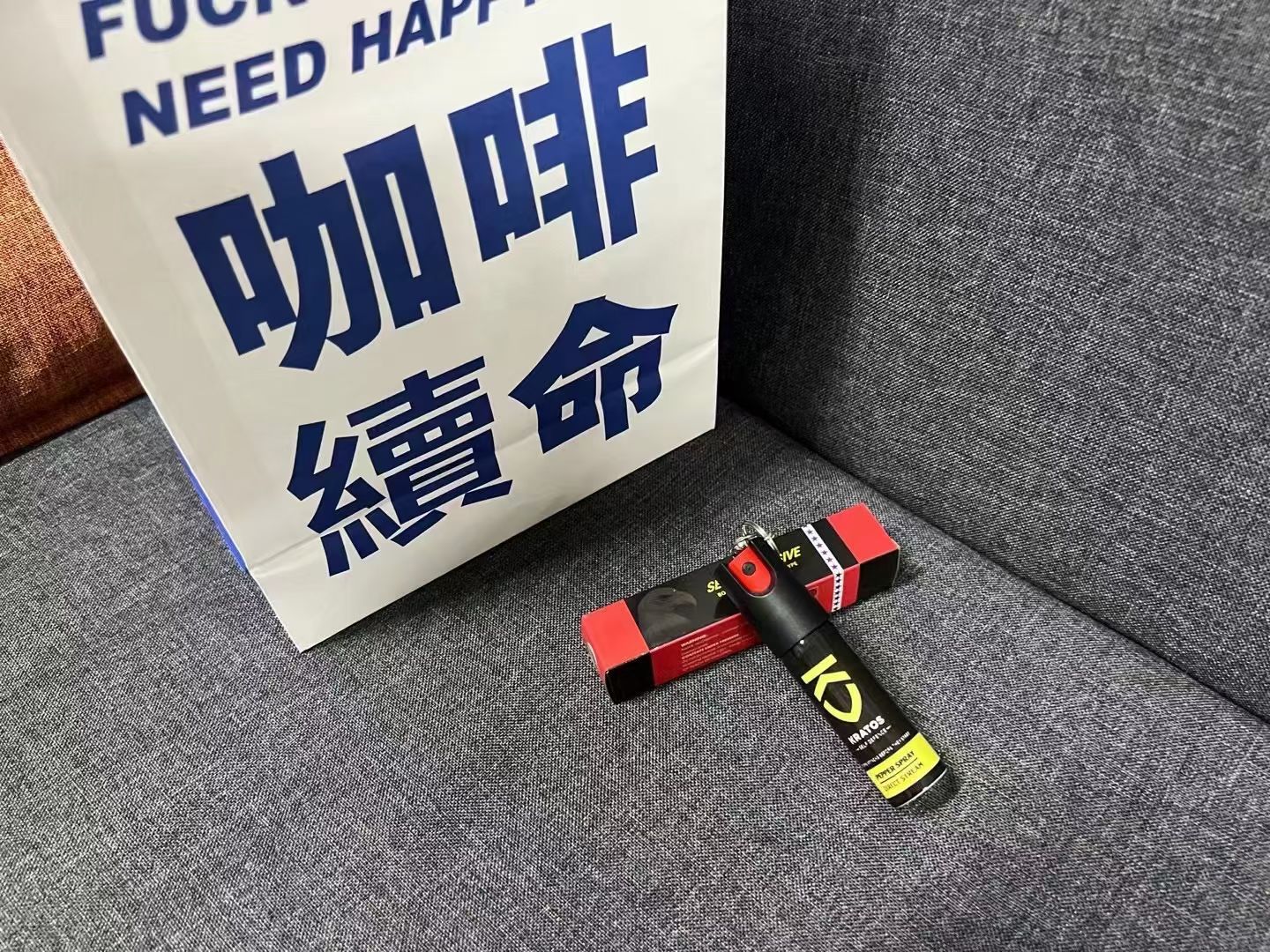 KD型号钥匙扣防狼喷雾 20ML便携喷雾KRATOS(图8)